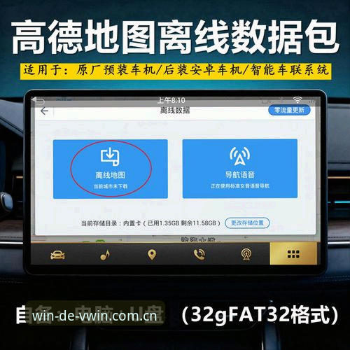 德赢怎么下载安全吗 德赢下载安全吗?老用户分享经验详解